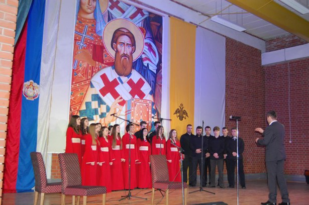 Svetosavska akademija